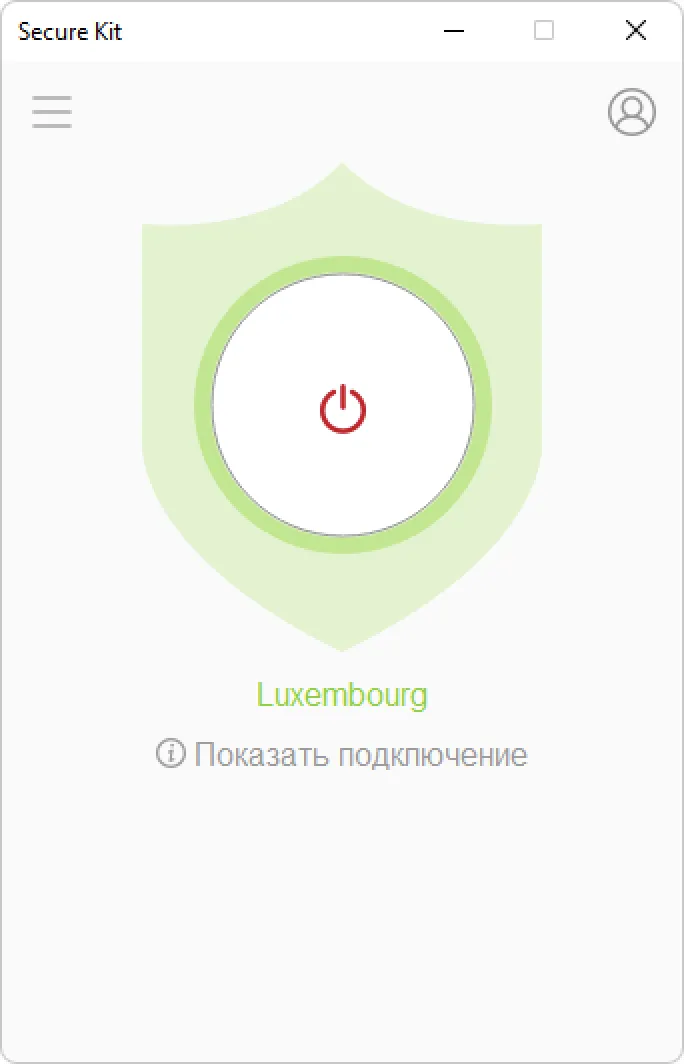 Успешное подключение к VPN серверу в Secure Kit на Windows