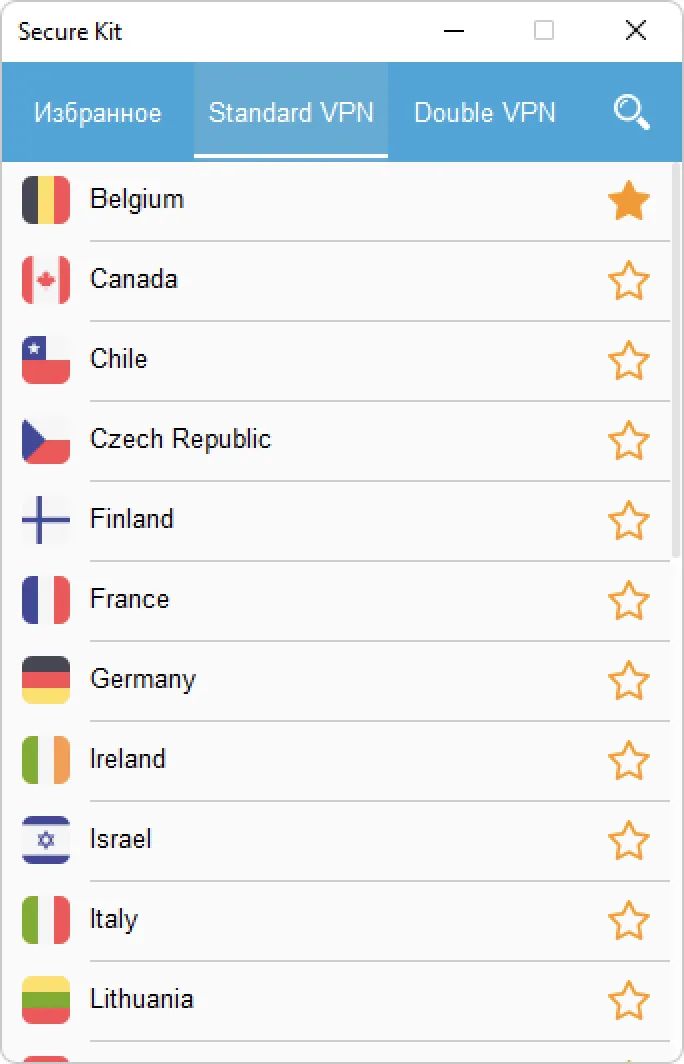 Список всех VPN подключений в Secure Kit на Windows