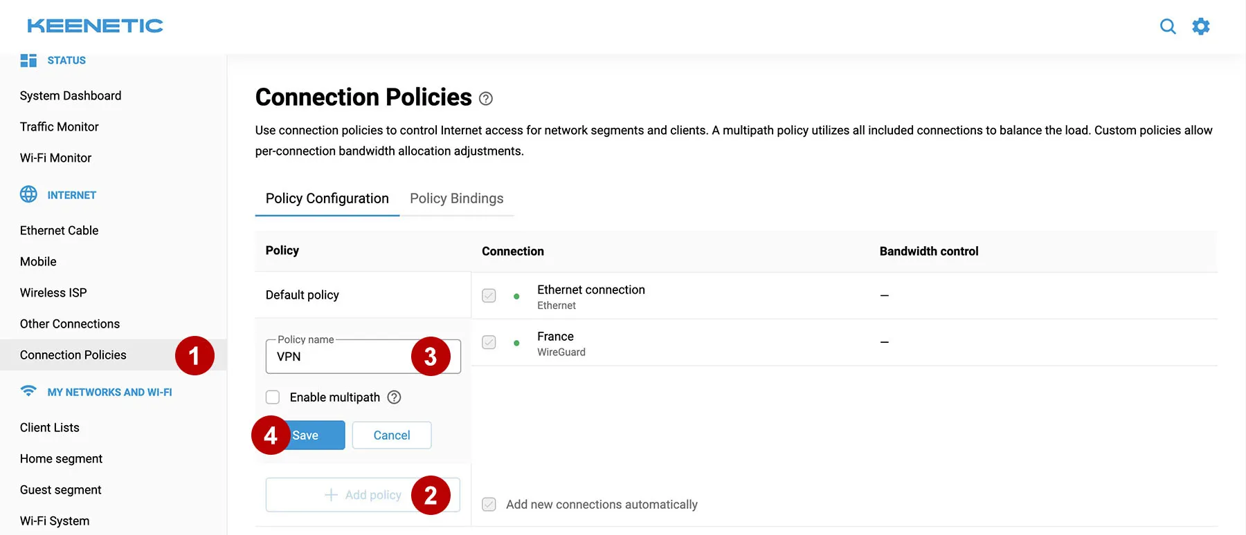 Добавить политику доступа в Интернет для AmneziaWG на роутере Keenetic