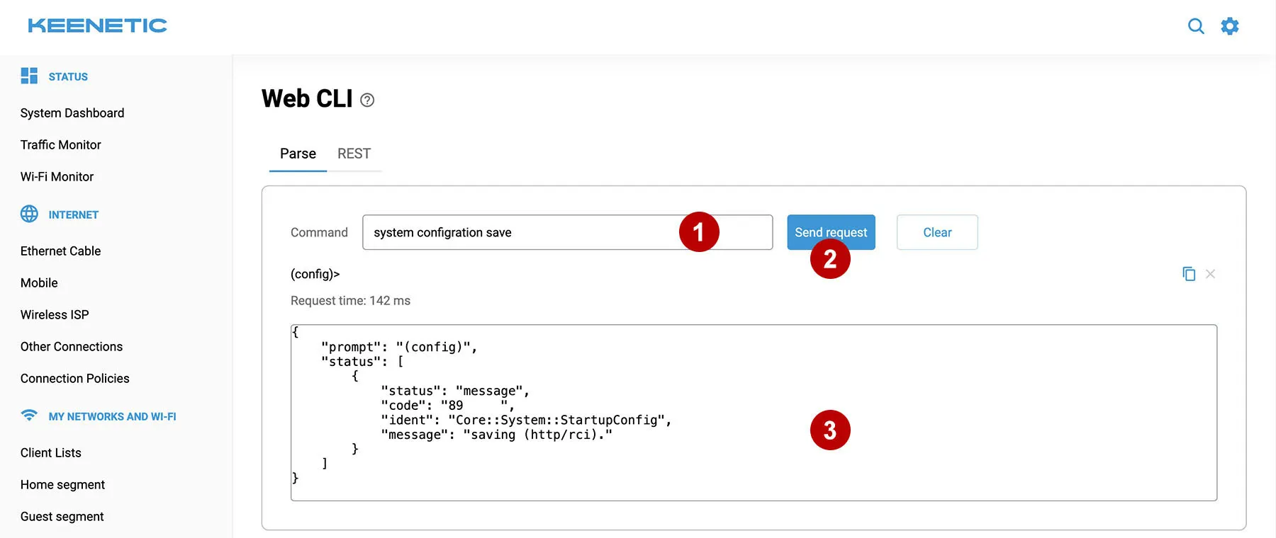 Save the AmneziaWG configuration on the Keenetic router
